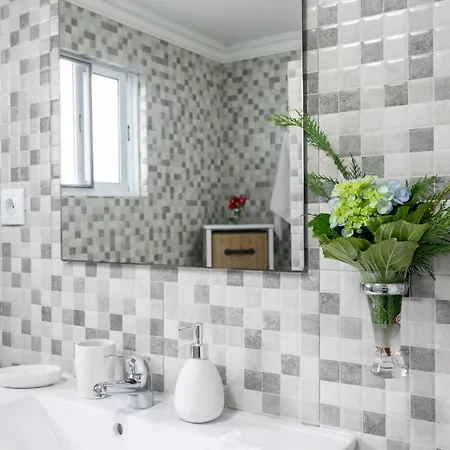 Maria's Haven * Santo Antonio (Sao Miguel)