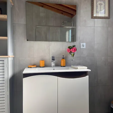 Maria's Haven Σπίτι διακοπών Santo Antonio (Sao Miguel)